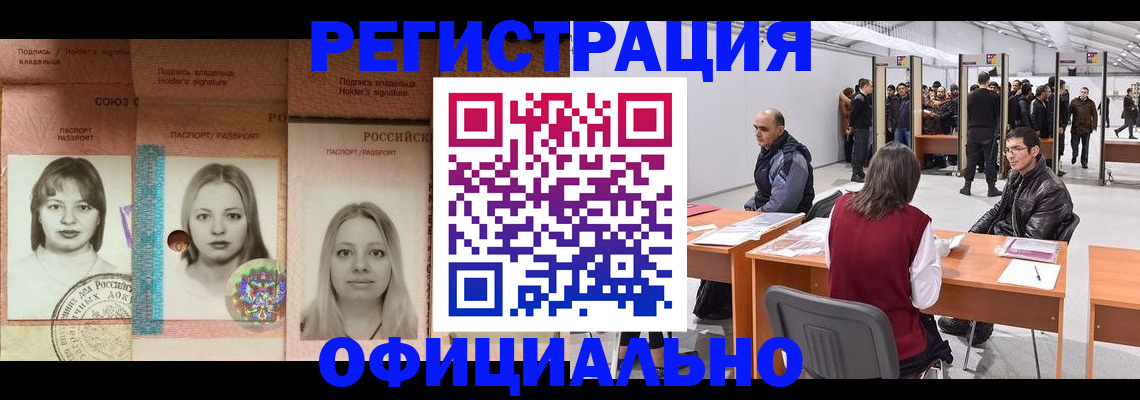 пропишу в квартире в Ярославле
